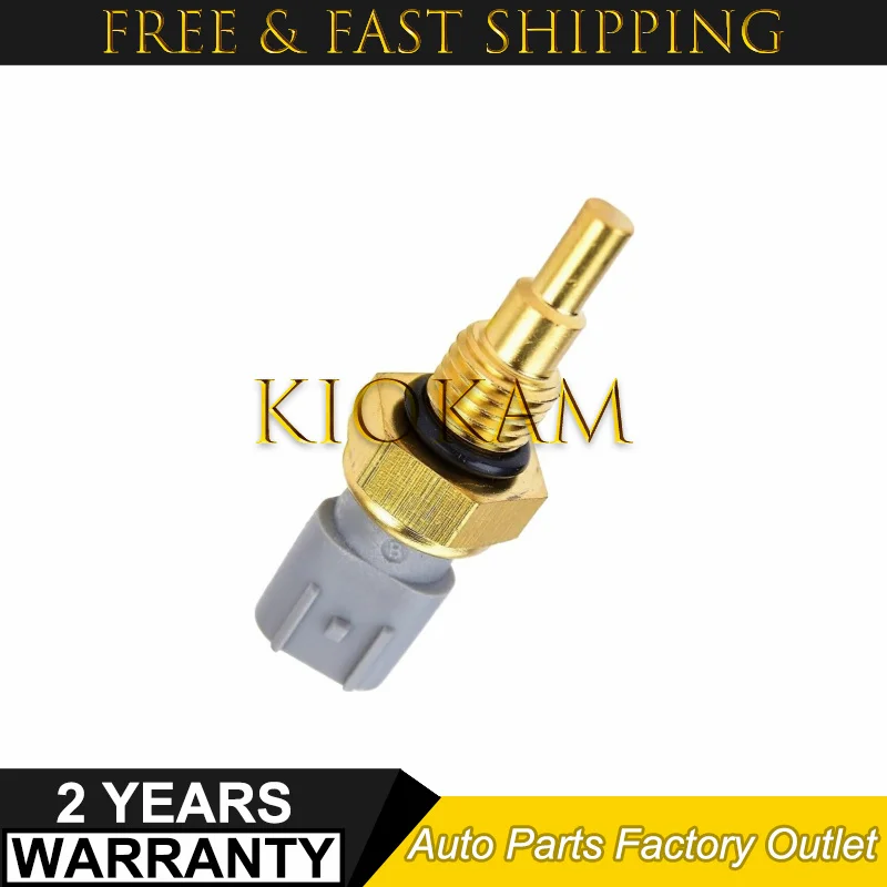 21176-1120 For Kawa… - image