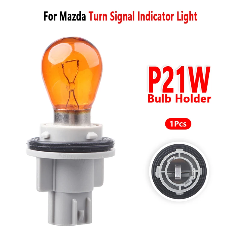 Car P21W 1156 Bulb Holder for Mazda 3 Premacy M5 Turn Signal Indicator Light Socket Base Accessories 1 Pcs