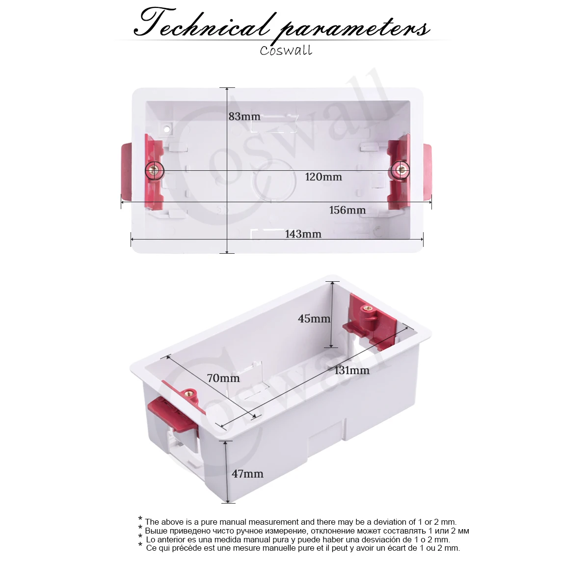 Coswall 146 Type Dry Lining Box For Gypsum Board Plasterboad Drywall 47mm / 34mm  Depth Wall Switch BOX Wall Socket Cassette