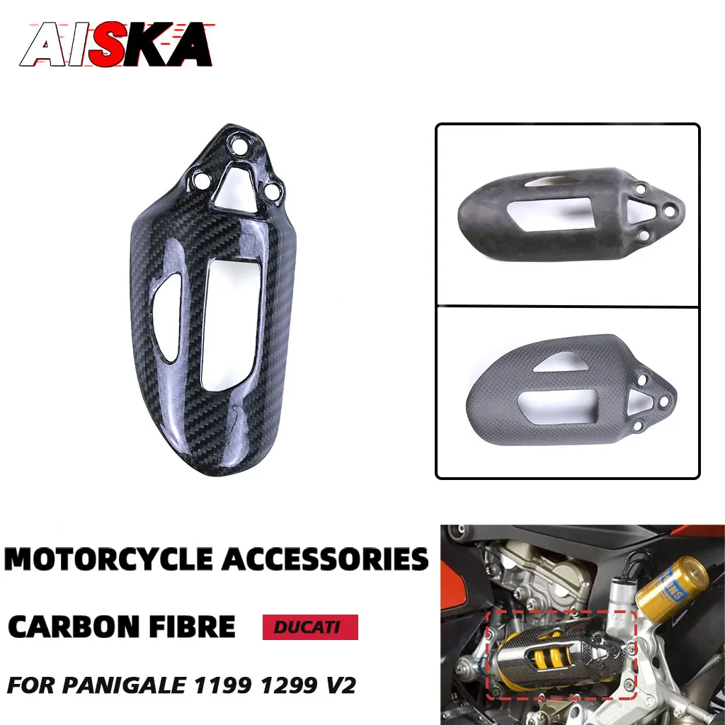 

For DUCATI Streetfighter V2 Panigale V2 899 959 1199 1299 Carbon Fiber Shock Absorber Cover Protection Motorcycle Modified Parts