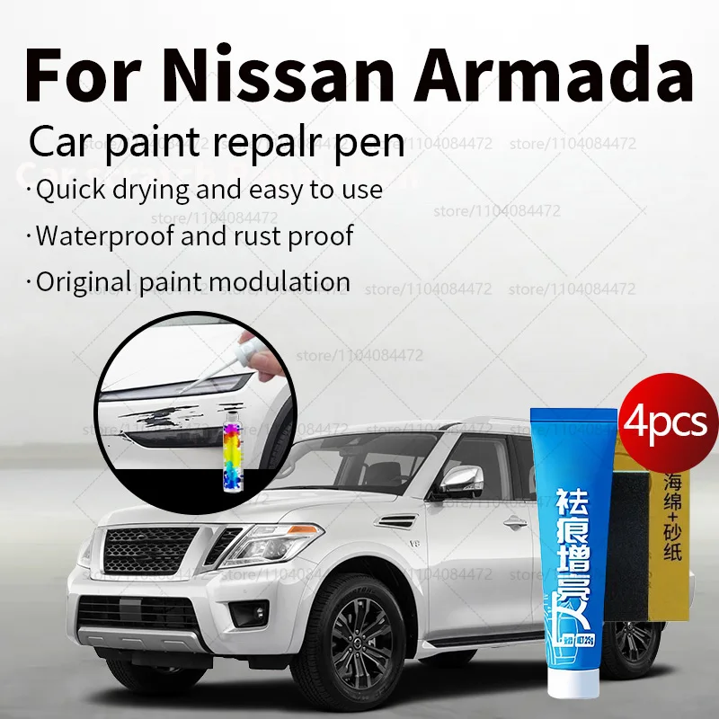 

Ручка для ремонта автомобильной краски для Nissan Armada 2004-2025 гг., аксессуары для ремонта царапин, 4 шт., белый QAC, серебристый, K23, синий BW5, черный KH3