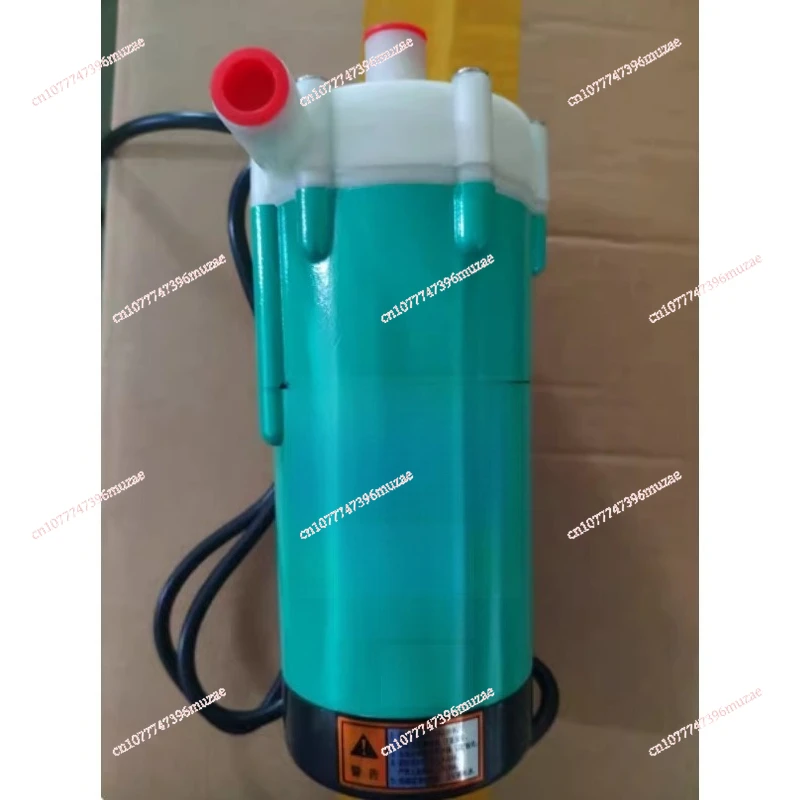 Magnetic drive 20R /20R 110V/20RM