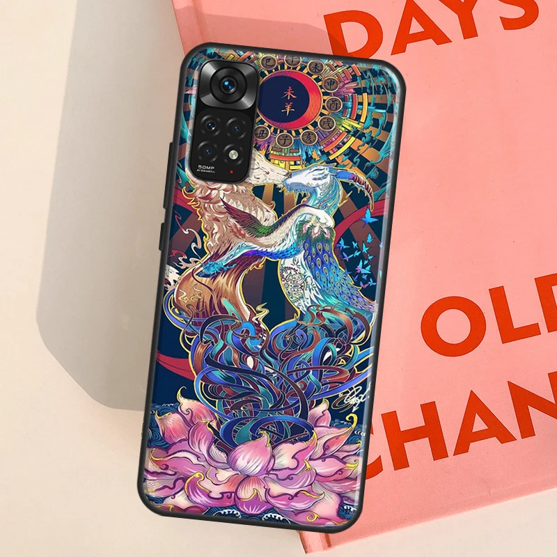 Chinese Zodiac Dragon Tiger Case For Xiaomi Redmi Note 12 Pro Note 8 9 10 11 Pro 9S 10S 11S 12S Redmi 9C 10A 10C 12C