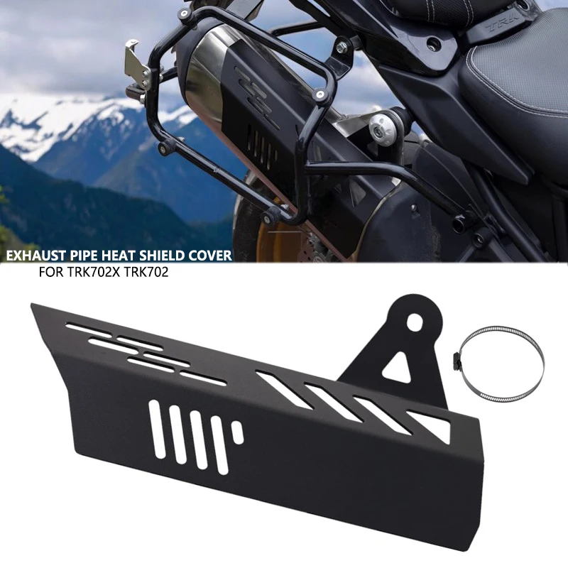 

Для Benelli TRK702X TRK702 X TRK 702X 2022-2024 аксессуары мотоциклетная выхлопная труба теплозащитный экран крышка глушитель защитная защита