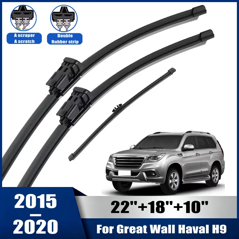 Wiper Front & Rear Wiper Blades Set For Great Wall Haval H9 2015-2020 Windshield Windscreen Window 22''+18''+10''