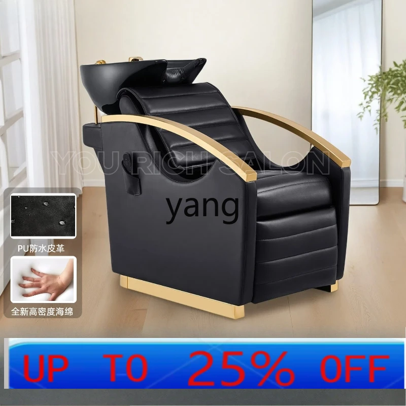 

LH Movable Shampoo Chair Light Luxury Hair Salon Premium Flush Chair Shampoo Bed Semi-reclining