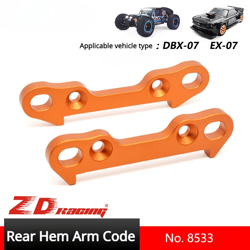 ZD Racing DBX07 EX07 General ZD 1/7 All Series RC Car Parts 8533 Rear Hem Arm Code