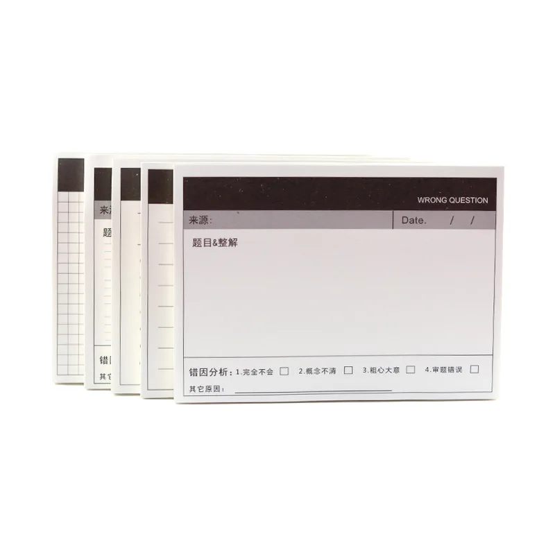 مكتب اللوازم المدرسية فئة الطلاب ملاحظة مخطط سؤال خاطئ تصحيح الجدول الزمني كتاب الرياضيات الإنجليزية مخزون جاهز