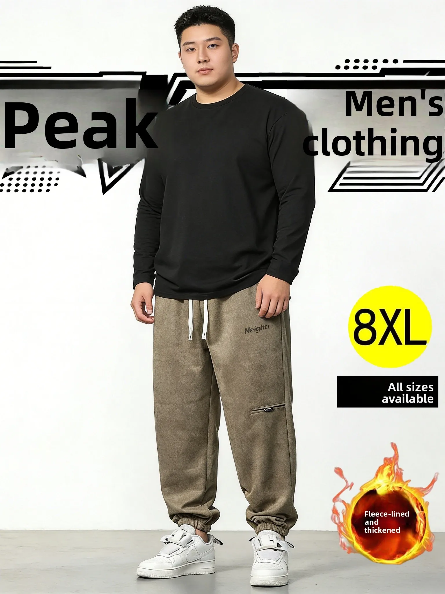 

plus Size Men's Sweatpants Casual Loose Fit Fleece Lined Sports Trousers Winter High Waist Long Pants Fashion Urban Style