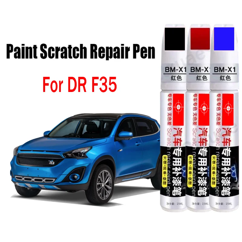 

Car Paint Pen Scratch Repair Touch-Up Paint Pen for DR F35 Paint Scratch Remover Car Paint Care Accessories