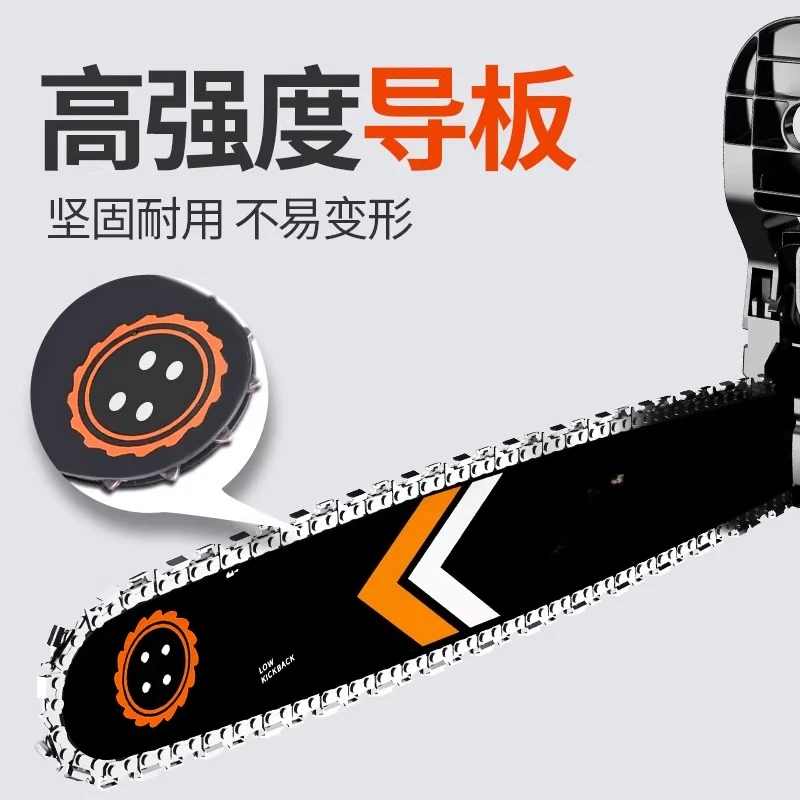 Chainsaw Chain 20 Inch Imported Chain Electric Chain Saw