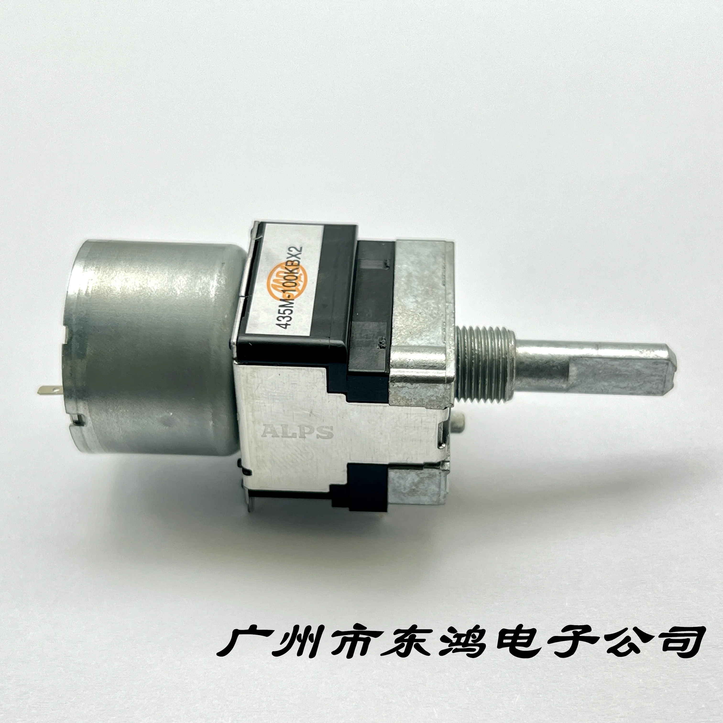 1 PCS Japanese ALPS motor potentiometer single row 8-pin handle length 25mm B100KX2