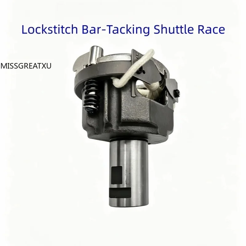 Industrial Sewing Machine Shuttle Race for KE430 Brother Bar Tacking Machine Thick Material Sew Accessory with Precision Bearing