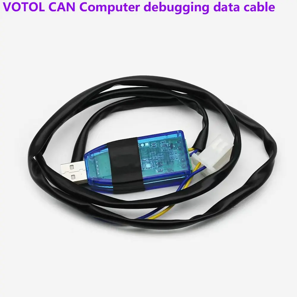 

VOTOL EM150-2 EM200-2 72600 72700 CAN communication computer debugging data cable