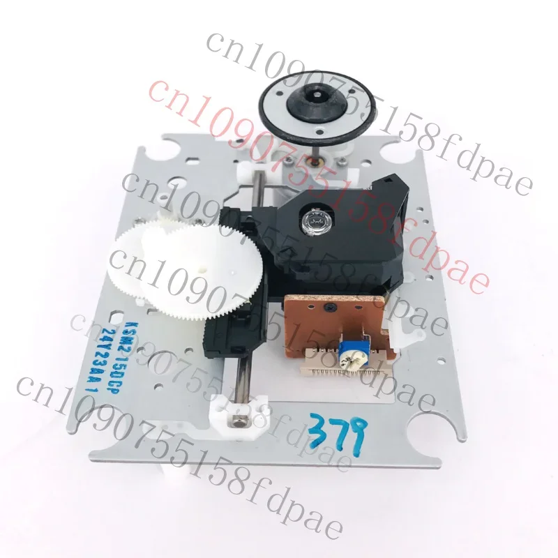 Optical Pickup Lens…