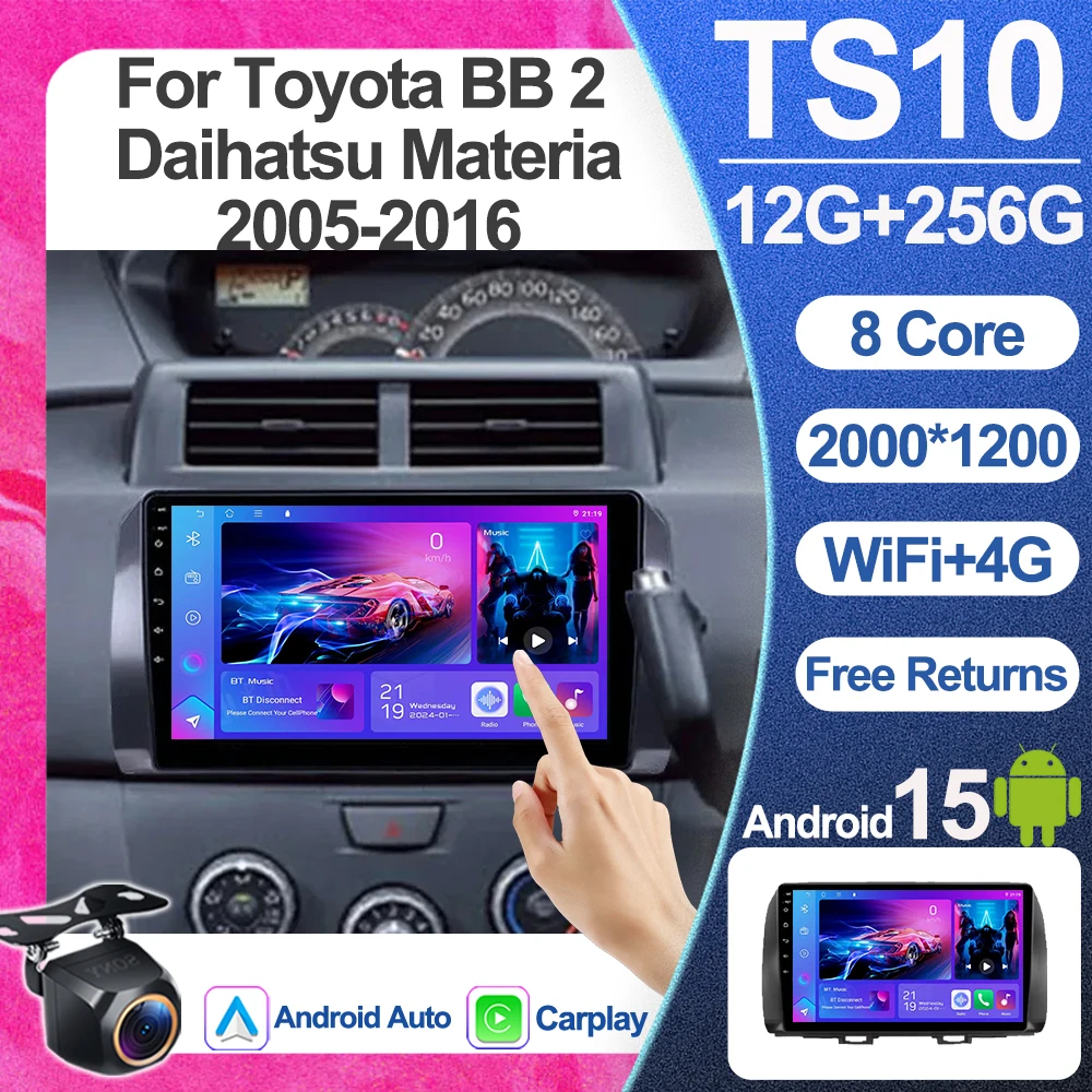 

Android 15 For Toyota BB 2 Daihatsu Materia 2005-2016 Car Multimedia Video Player Navigation GPS Radio Stereo CarPlay WiFi GPS