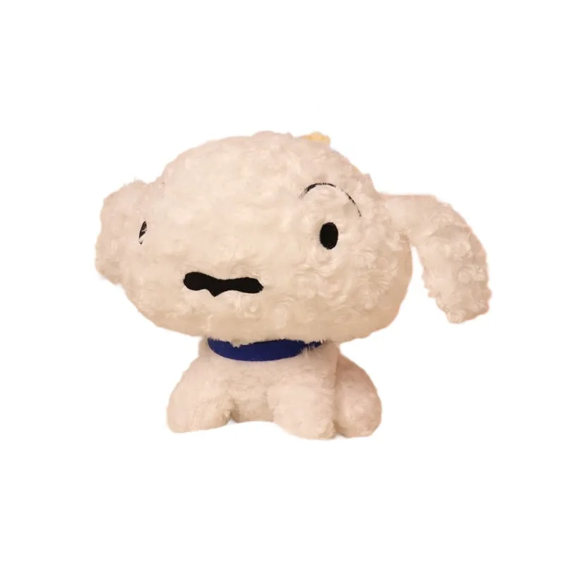 30cm Plush Doll Anime Crayon Shinchan Figure Kawaii Decorate Girl Little White Doll Toy Good Looks Pp Cotton Pillow Doll Gift