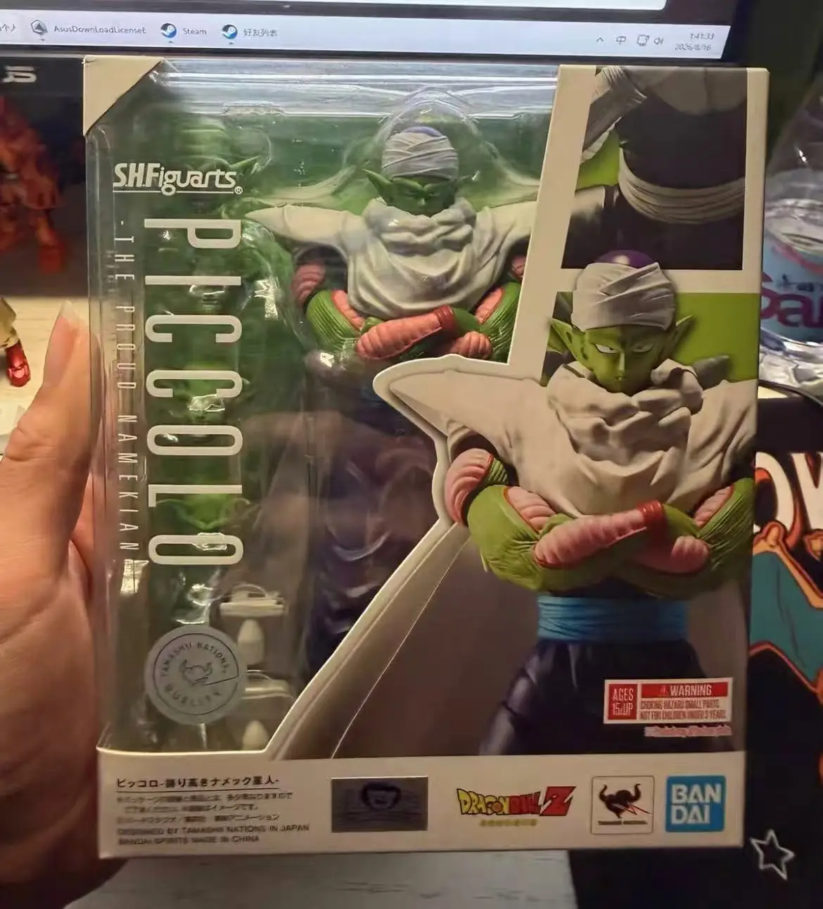 Bandai S.H.Figuarts Dragon Ball Z SHF Piccolo The Proud Namekian Articulated Action Figure Collectible Anime Model Toys