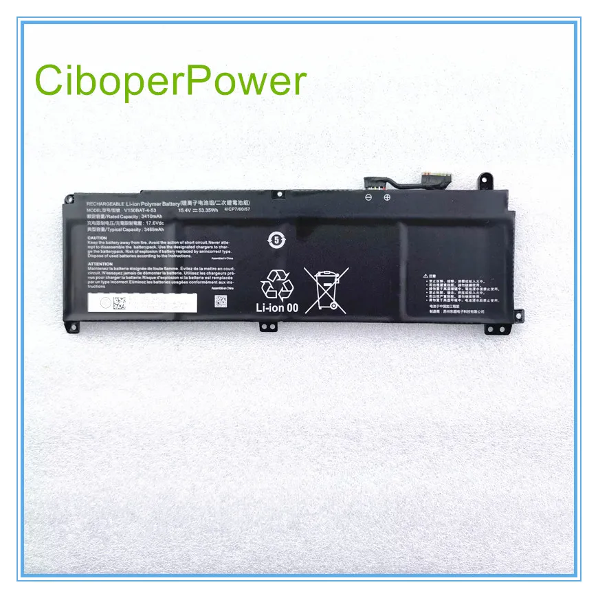 Laptop Battery For V150BAT-3-41 11.55V 41Wh V150BAT-4-53 15.4V 53.35Wh V150PNH V150PNJ V150PNK V155PNKQ V1