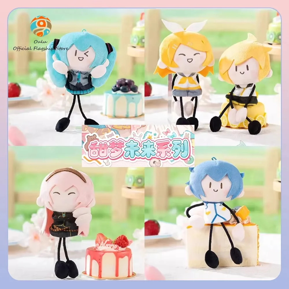 

New Genuine Moeyu Hatsune Miku Keychain Ant Body Holding Hands Charm Gift Toy Sweet Dreams Miku Mini Plush Toy