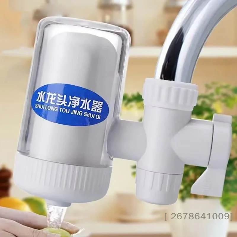 ⚑ Wasserhahn-Aufsatzfilter, Le – Commercial Kitchen Tap Bewertung und Preis