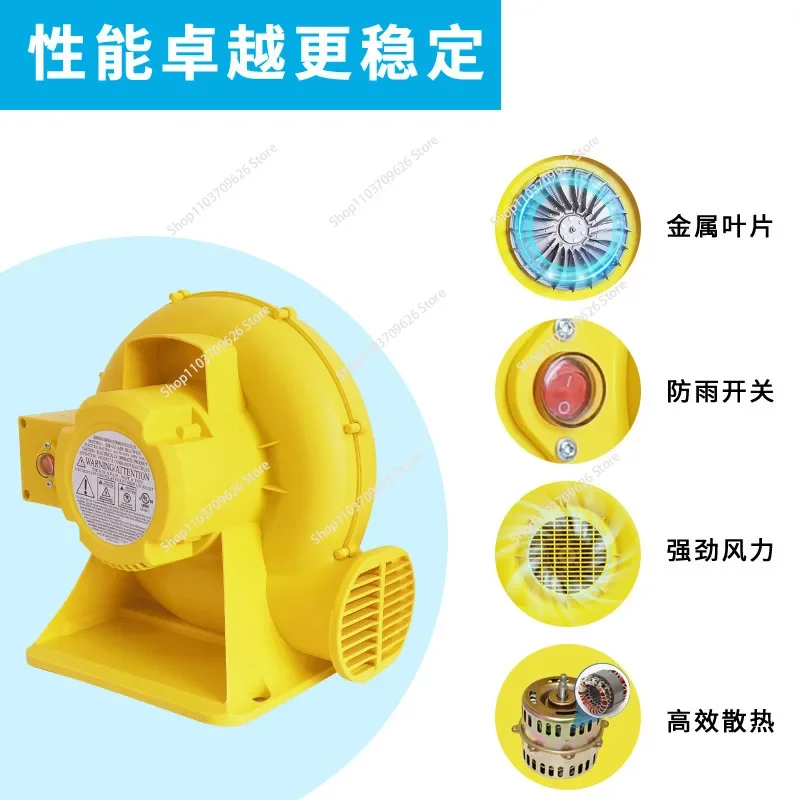 480W Portable Electric Air Blower Fan Pump Inflatables Bouncy Castles Water Slides