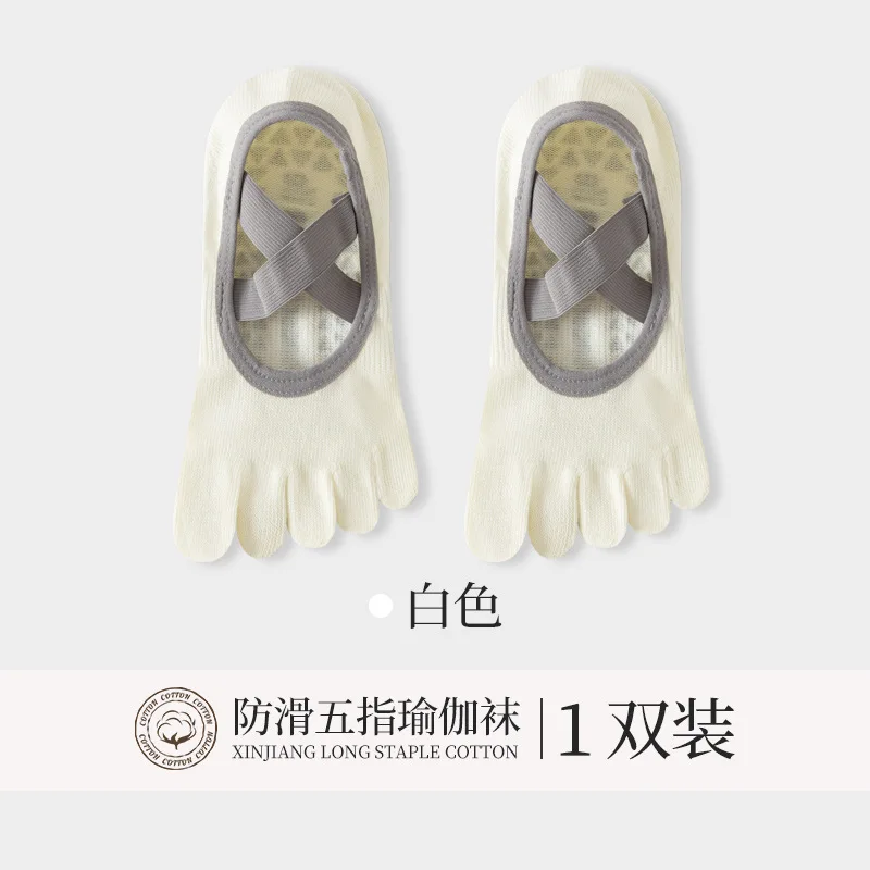 ヨガソックスとピラティス専用ソックスを組み合わせた、汗を吸収する5本指ソックス。屋内での滑り止め、プロの女性向け。