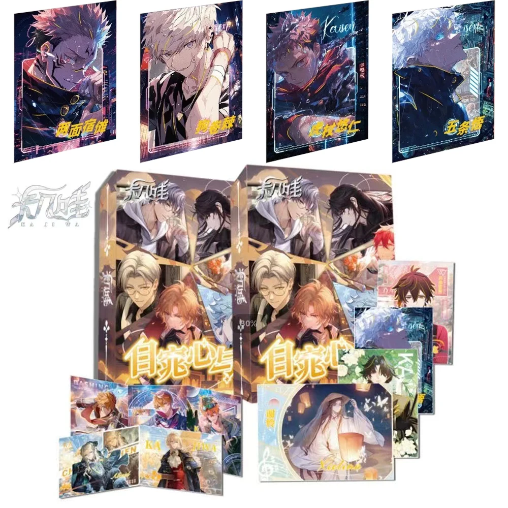 Wholesales Male God Story Cards Collection Anime Games Honkai Star Rail Multiple Themes Exquisite Card Doujin Toy And Hobby Gift