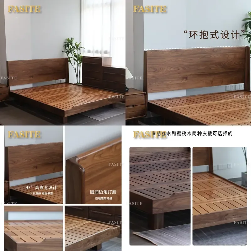 For 1.8m Nordic Style Pure Solid Wood Bed Black Walnut Log Suspension Double Bed Furniture for Bedroom Modern Minimalist