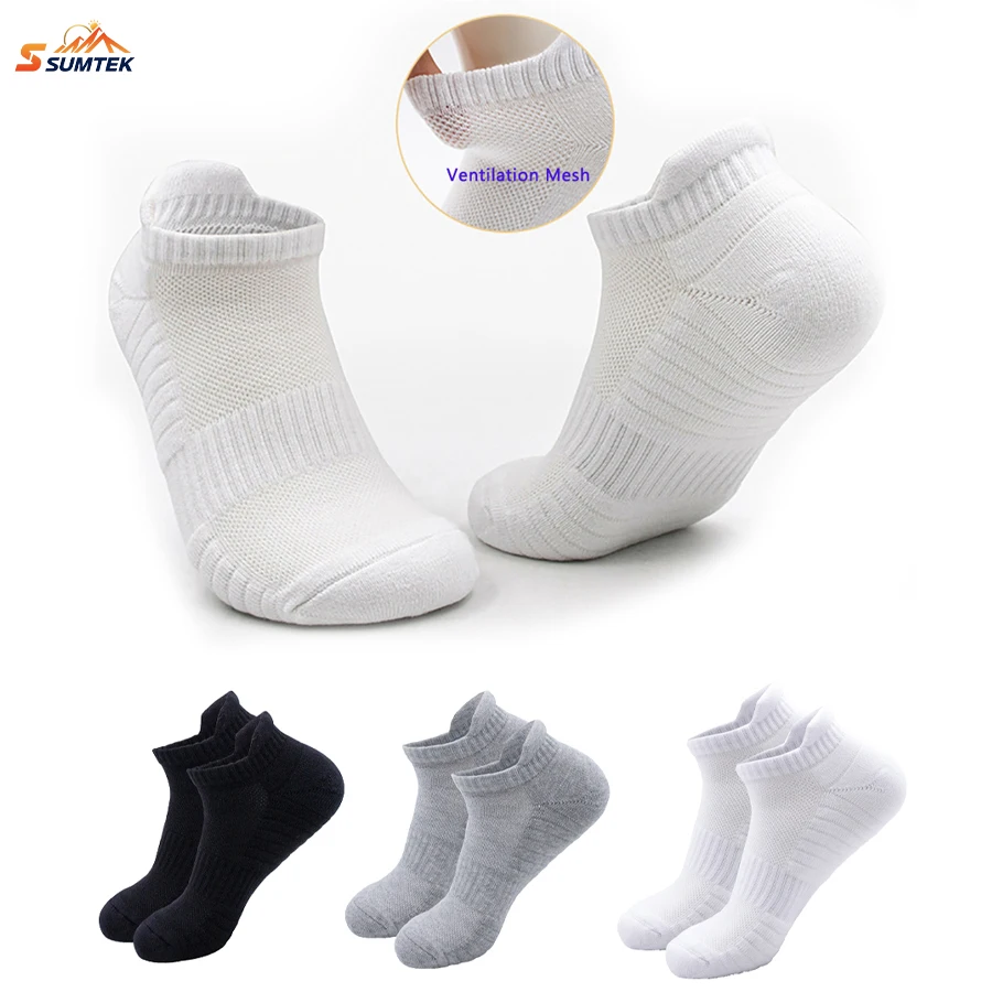 

Носки для бега с низким вырезом - поддержка свода стопы, подошва, спортивная поддержка для бега, дышащая мягкая защита от блистеров