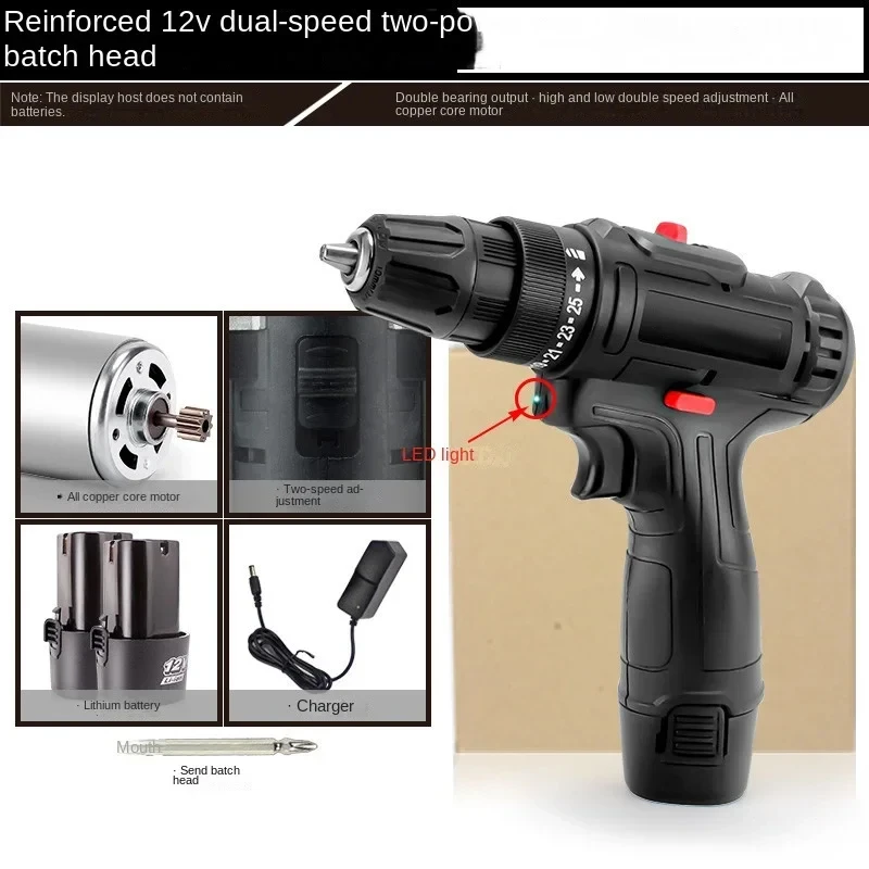 Handheld Electric Drill Multifunctional Charging Impact Lithium Electric Drill Industrial Grade Household Electric Screwdriver S