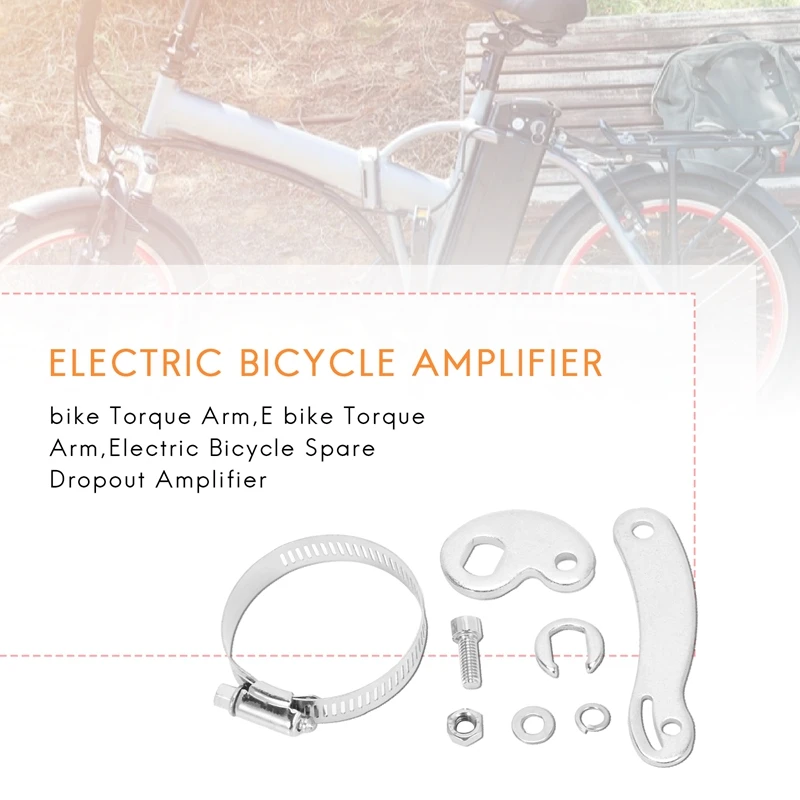 AT14 Electric Bicycle Spare Dropout Amplifier Easy Install Accessory Front Rear Replace Electric E Bike Torque Arm Dropout Ampli