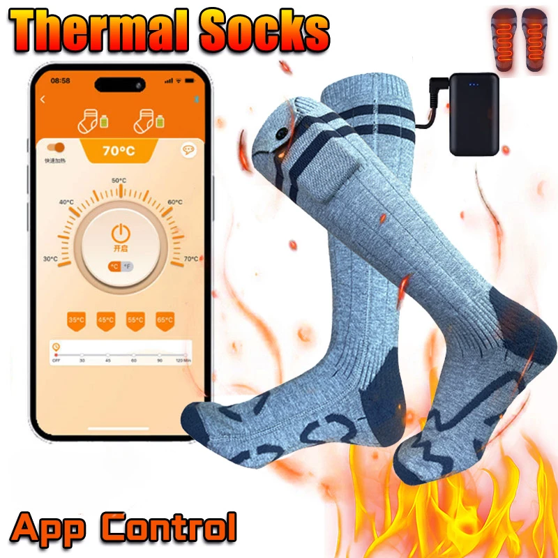 Winter Heated Sock Thermal Size 38-46 Warm Snowmobile Skiing Heating Sock App Control Rechargeable 65℃ Outdoor Sport Foot Warmer