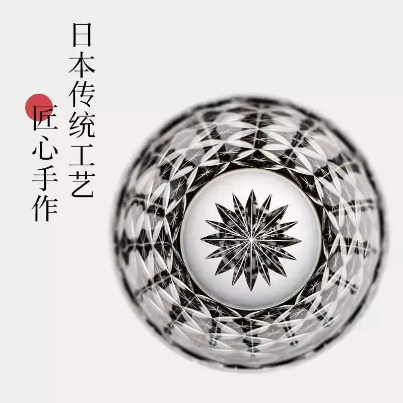 Japanese Classic SEVEN GEMS‌ Figure Edo Kiriko Hand Cut Crystal Brandy Cup Whisky Glass Whiskey Snifter Drinks Mug Wineglass