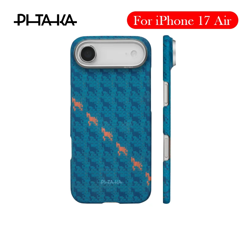 

Чехол PITAKA Limit из углеродного волокна для iPhone 17 Air, кевларовый чехол с беспроводной зарядкой для IPHONE 17AIR