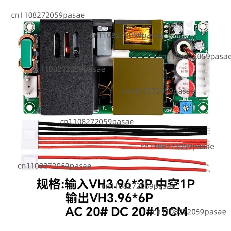 12V11A18A225W Switching Power Supply Board Base Board PFC+LLC  Industrial Control Security AC-DC220V to 12V