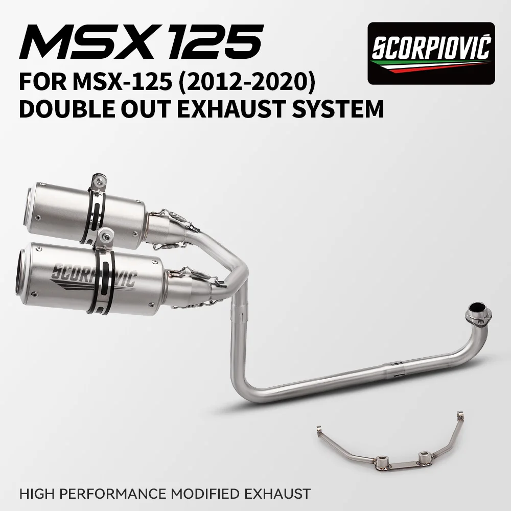 

For GROM M3 MSX 125 MSX125 SLIP 2013-2019 motorcycle exhaust muffler contacts the middle tube in the middle tube,