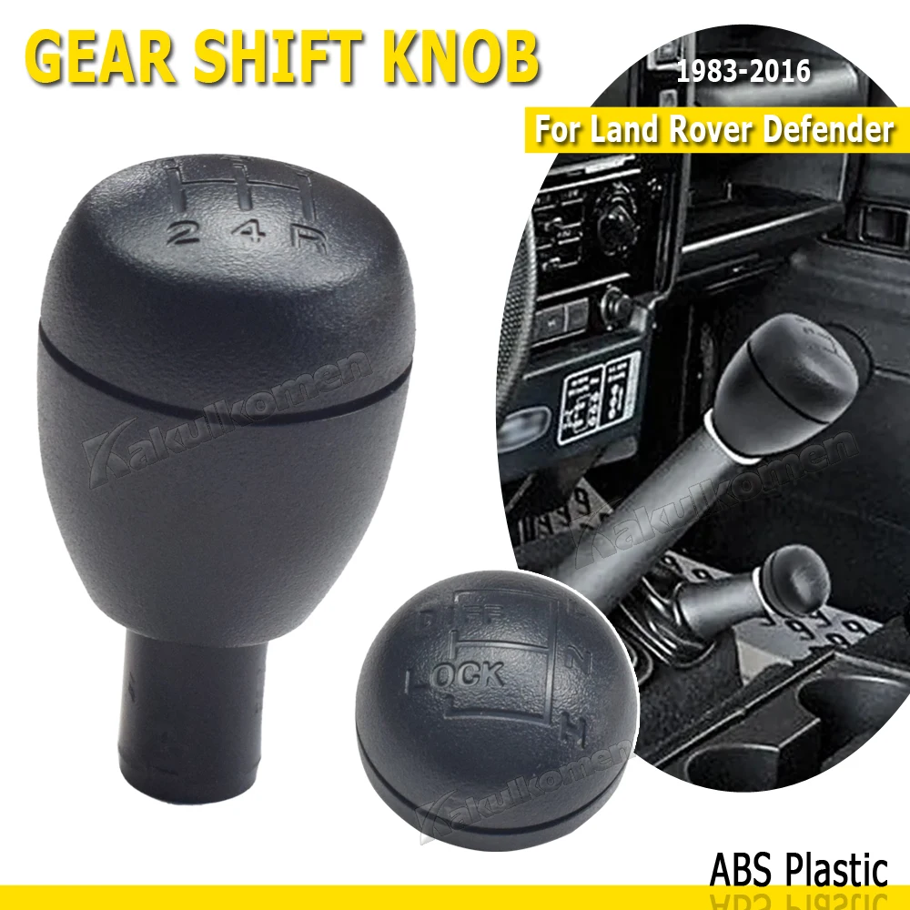 FTC3852 MT 5 Speed Gear Shift Knob Lever Shifter Stick Pen Head Bandball For Land Rover Defender Discovery R380 LT77 1983-2016