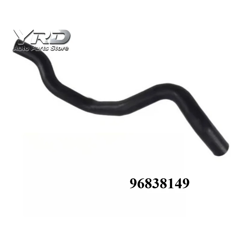 96629080 Tank Upper Lower Hose Radiator Inlet Outlet Pipe For Captiva 2.4 2008 -2010 Chevrolet GM Chevy Optra Daewoo 96838149 view 2