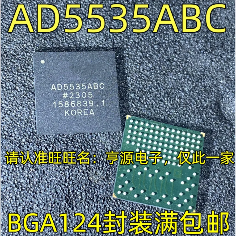 AD5535ABC AD5535ABCZ-124 Przekaźnik mocy