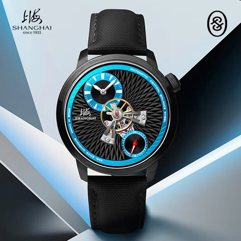 Shanghai Watch Sky Dome Men's Automatic Watches 42mm Center Flywheel Mechanical Wristwatch 5 Bar Water Resistant Reloj New S2101