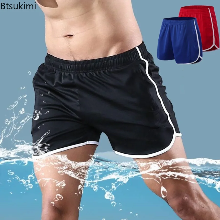 

Summer Quick Dry Shorts Men's Beachwear Workout Gym Sports Shorts Elastic Waist Drawstring Running Fitness Casual Shorts for Men