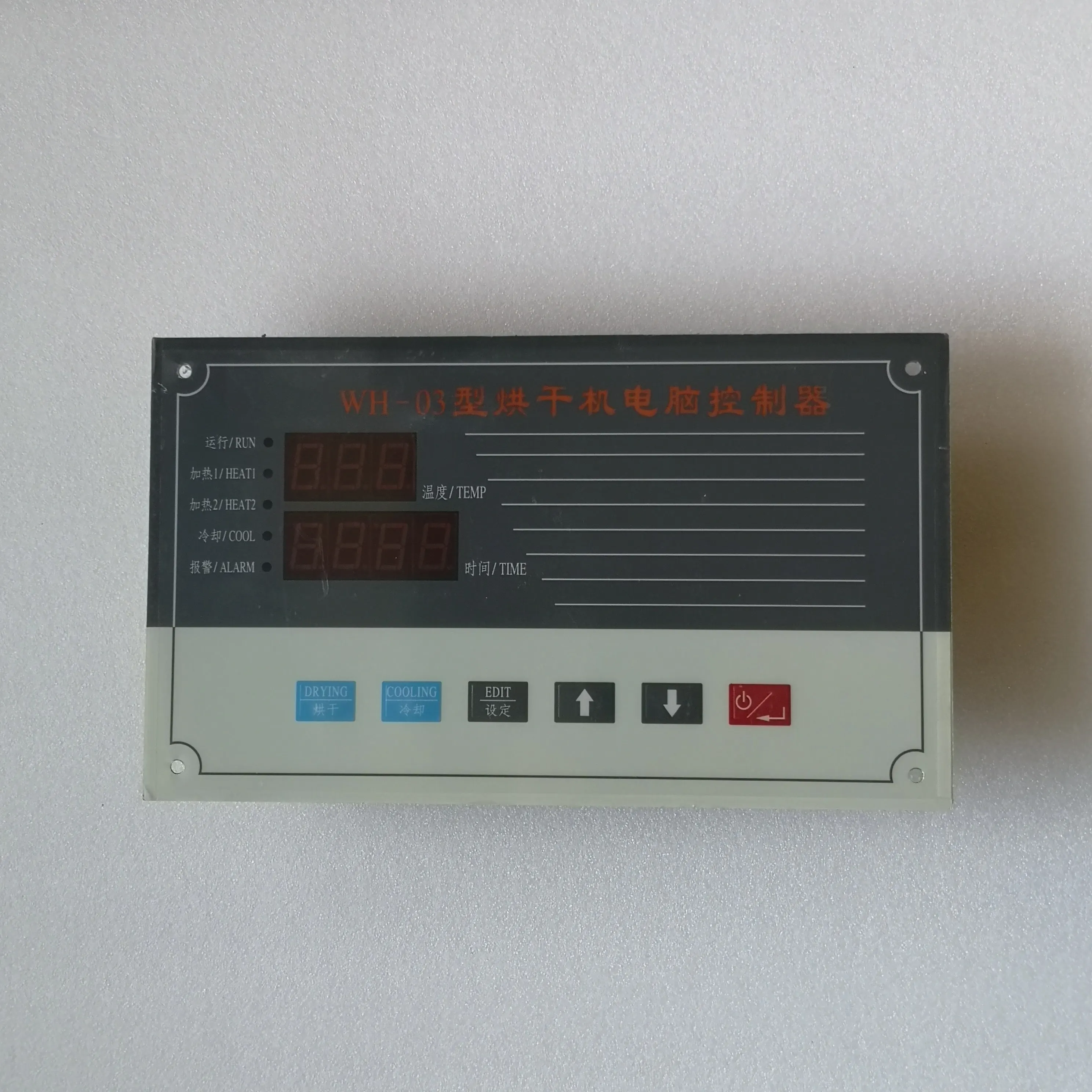 Industrial dryer accessories WH-03 dryer computer controller temperature timer factory direct sales