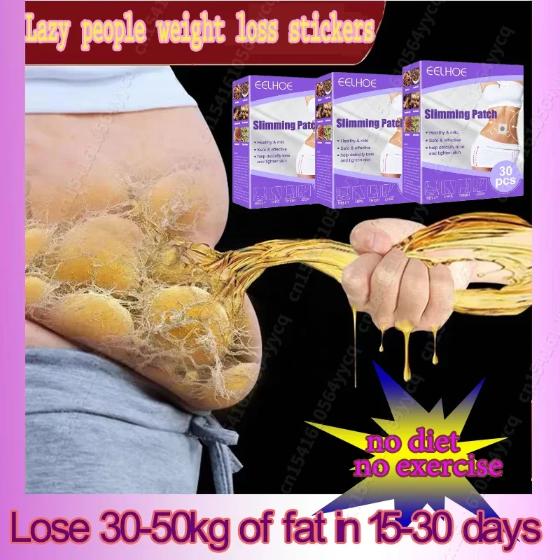 Strong Weight Loss Patches Belly Slimming Detox Patch for Fat Burning Appetite Suppression Slim-Fast for Women Dropshipping