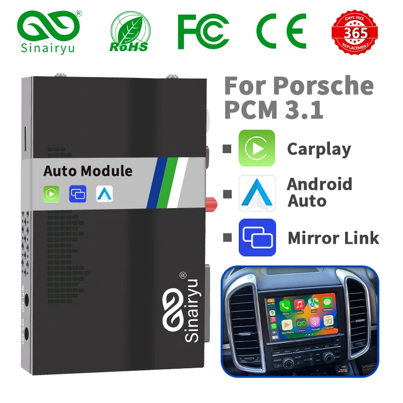 NWE Wireless Car auto play box for Porsche PCM 3.1 Cayenne Macan Pana mera 911 etc for carplay on Porsche