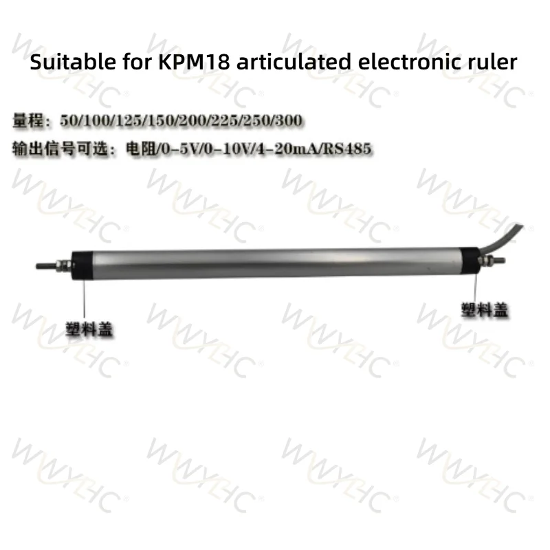Fit Injection Molding Machine, Pull Rod Hinged 5K Resistor Electronic Ruler with Black Plastic Cover Measuring Sensor