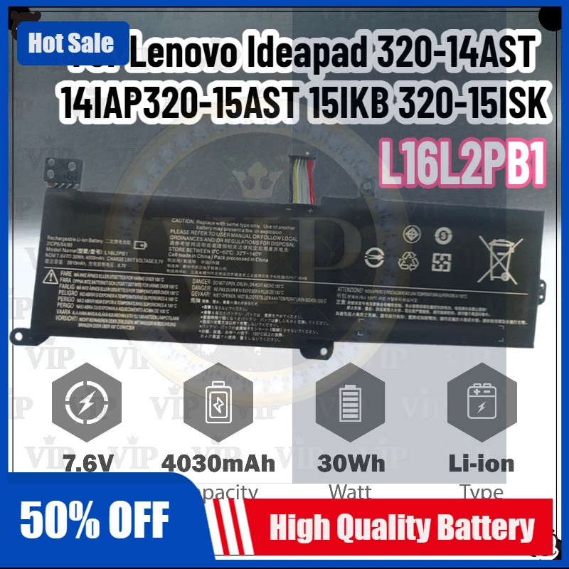 

New L16M2PB1 76V 4030MaHLaptop Battery For Lenovo Ideapad 320-14AST 14IAP320-15AST 15IKB 320-15ISK