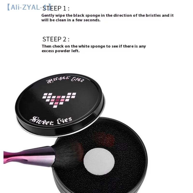 【ZYAL-1】メイクブラシクリーナースポンジ 化粧ブラシ乾燥洗浄 アイシャドウ色除去 ポータブルクリーニングケース