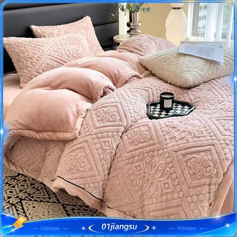 Winter Thickened Carved Velvet Duvet Cover Set 4Pcs Plush Fleece Bedding Set with Quilt Cover Bed Sheet Pillowcase Soft Warm