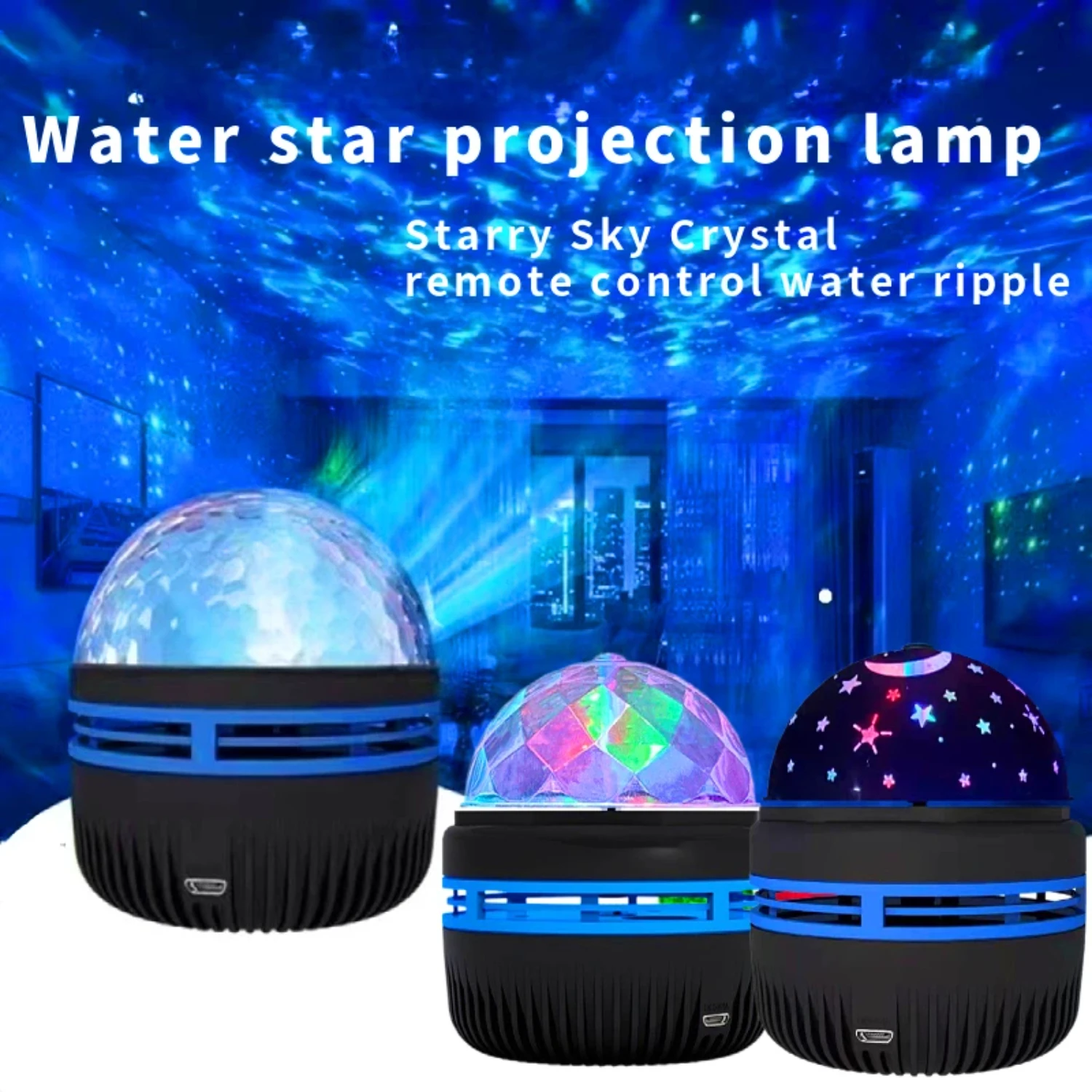 Bedroom Aurora night light crystal star decorative lamp plug-in self-walking magic ball atmosphere lamp remote control water rip